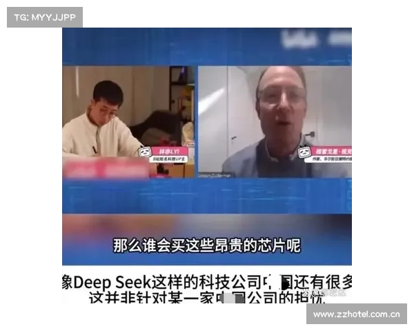 切尔西神秘中国股东现身与多家P2P平台关系揭示背后复杂网络 切尔西神秘中国股东现身与多家P2P平台关系揭示背后复杂网络